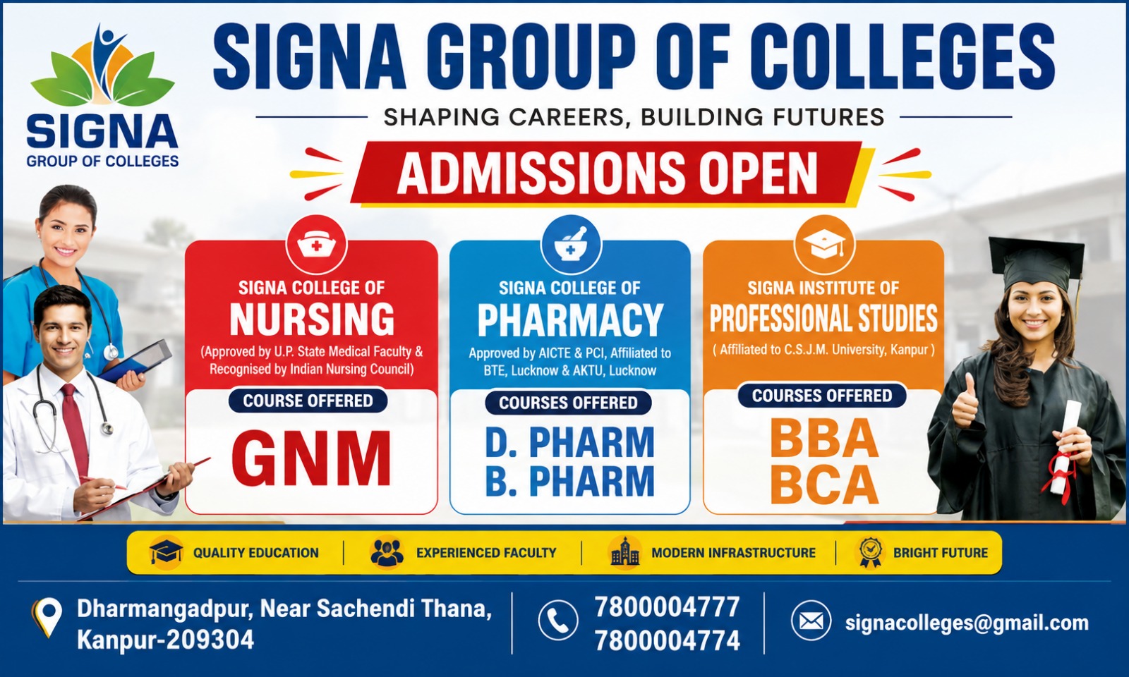 Signa College of Pharmacy